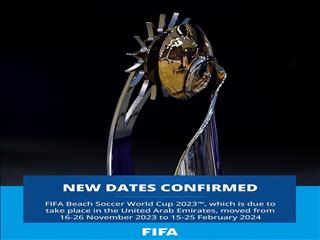 مصوبه‌ی جلسه‌ی شورای فیفا؛ تغییر تاریخ برگزاری جام جهانی فوتبال ساحلی