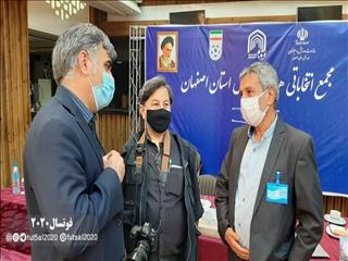 اختصاصی/طاهری در بدو ورود در اندیشه کمک به هایپرشهر