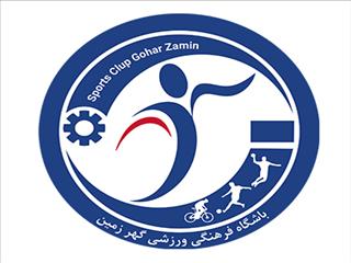 بازیکن مطرح لیگ برتری به گهرزمین سیرجان پیوست