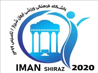 رمضانی : با نظر سرمربی چند بازیکن جذب خواهیم کرد