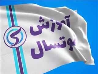 مرور چند تاکتیک پایه و مقدماتی در سیستم 1.2.1
