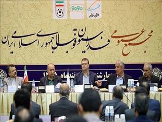مشخص شدن رای دهندگان فوتبال ساحلی در اساسنامه جدید فدراسیون فوتبال