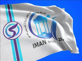 ثبت قرارداد ۲ بازیکن دیگر با ایمان شیراز