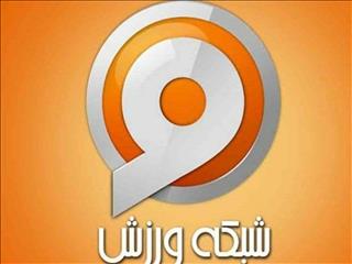 لغو پخش زنده دیدار شهیدمنصوری و گیتی پسند