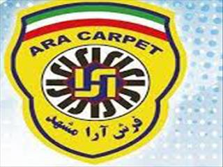 بازیکن تیم فوتسال فرش آرای مشهد دیدار برابر سن ایچ را از دست داد