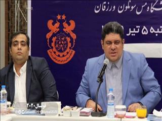 جابری: جلسه هم اندیشی مدیران لیگ برتر در پایان مسابقات لیگ دسته اول برگزار خواهد شد