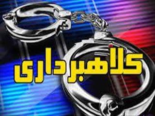 کلاهبرداری به بهانه لژیونر کردن/ زنگ خطر برای فوتسال به صدا درآمد