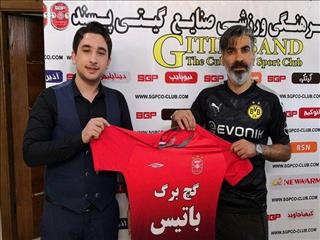 شمسایی سرمربی گیتی پسند شد