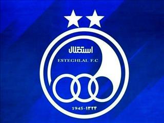 تیم فوتسال استقلال تشکیل می‌‎شود