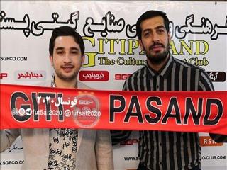 عالیقدر قراردادش را با گیتی پسند تمدید کرد