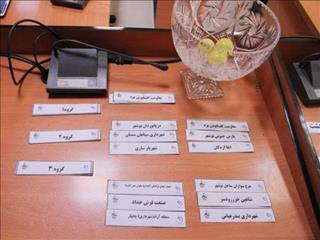 قرعه کشی مرحله دوم لیگ برتر فوتبال ساحلی برگزار شد