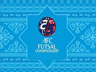 پنجشنبه؛ جلسه سرنوشت ساز AFC برای مسابقات فوتسال قهرمانی آسیا