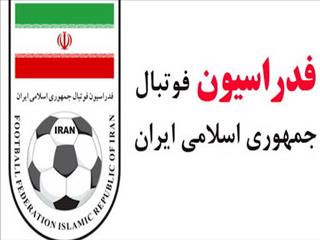 کمیته تعیین وضعیت باشگاه دسته اولی را محکوم کرد