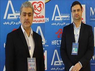 انتقال بی سروصدای عضو هیات رئیسه فدراسیون فوتبال به کمیته فوتسال!