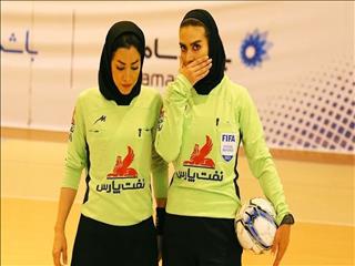 اعلام اسامی داوران قضاوت کننده در هفته سوم لیگ برتر فوتسال بانوان