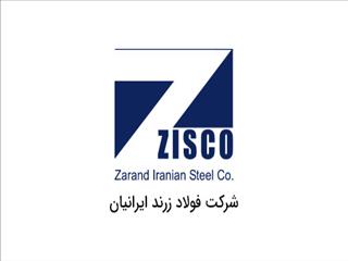 دو بازیکن اصلی فولاد زرند مصدوم شدند