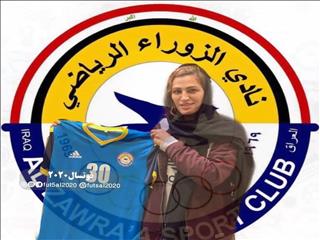 درخشش بانوی ملی‌پوش ایرانی سوژه رسانه های عربی