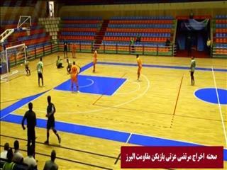 نظر کارشناسان داوری در خصوص صحنه جنجالی دیدار مس سونگون و مقاومت البرز