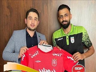 رضا سپندار به گیتی پسند پیوست