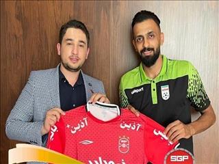 باشگاه سن ایچ از گیتی پسند شکایت کرد