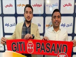 آنالیزور گیتی پسند مشخص شد