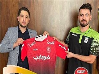 شیرپور به گیتی پسند پیوست