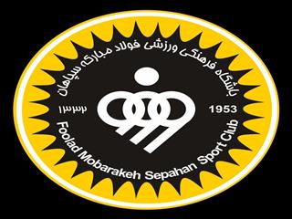 سپاهان اصفهان لیگ برتری شد!