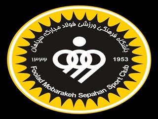 کادرفنی سپاهان مشخص شد/خروج از استان اهورا به اصفهان رسید