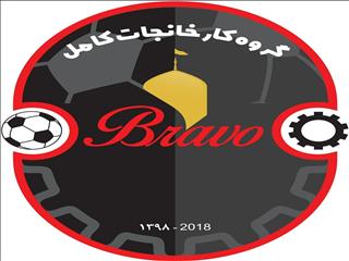 امتیاز منصوری قرچک به چیپس کامل مشهد واگذار شد