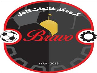 ۸+۳ حاصل کار چیپس کامل مشهد در بازار نقل و انتقالات