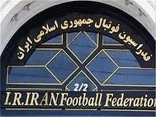 پاک کردن صورت مسئله توسط پزشک فدراسیون فوتبال/تبعیض و دوگانگی عجیب در حوزه مدیریت عزیزی خادم