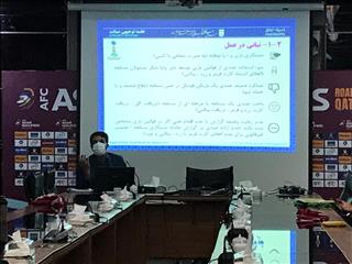 جلسه توجیهی صیانت برای تیم ملی فوتسال برگزار شد
