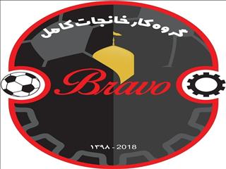 امتیاز تیم فوتسال چیپس کامل مشهد واگذار شد