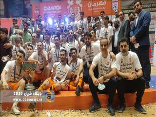 مس سونگون نهم شد/باغبانباشی دهم
