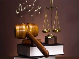حکم دیدار جنجالی فوتبال ایران صادر شد