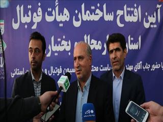 تاج: می خواهیم خبرنگاران و هواداران را در کیش مستقر کنیم/ انتخاب کی‌روش برای کمک‌مربی فقط نکونام است