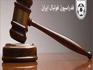 مدیرعامل و مربی یک تیم فوتبال محروم شدند