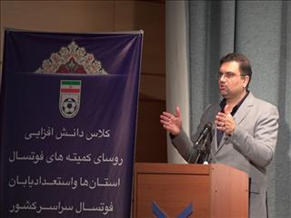 اصولی: با تصمیم رئیس فدراسیون فوتبال، رئیس سازمان لیگ فوتسال می‌شوم