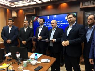 انعقاد تفاهم نامه همکاری فدراسیون فوتبال و سازمان منطقه آزاد کیش؛برپایی المپیاد ورزشی فوتسال جوانان کشور در جزیره