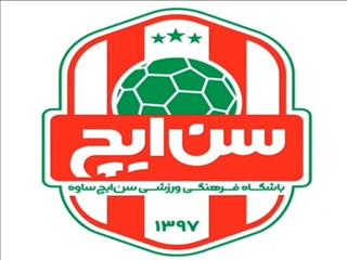 شیرپور به سن ایچ پیوست
