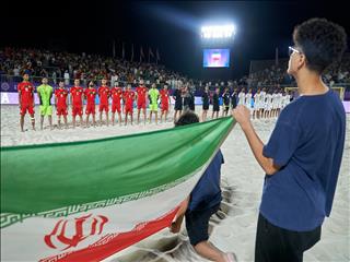 انگیزه بالای ملی‌پوشان ساحلی ایران برای کسب عنوان قهرمانی