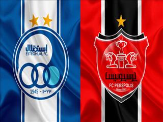 استقلال و پرسپولیس رفع تعلیق شدند
