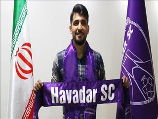هافبک هوادار: قبل بازی 40 دقیقه در لابی هتل معطل بودیم/ بعد از 13 هفته یک داوری باکیفیت دیدیم
