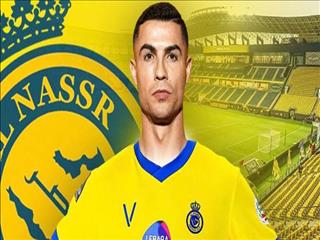 عربستان سوژه خنده خواهر رونالدو شد+عکس