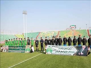گزارش تصویری دیدار ذوب آهن اصفهان و صنعت نفت آبادان