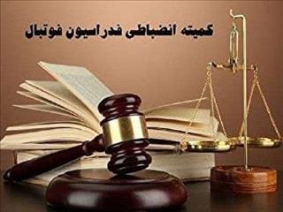 اعلام رای یک بازی از لیگ برتر فوتسال بانوان