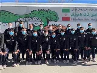 برنامه دیدارهای ایران در تورنمنت کافا