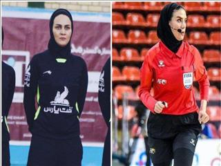 جذاب‌ترین فینال سال ورزش زنان با داور بین‌المللی