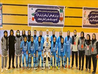 پیکان قهرمان لیگ فوتسال بانوان شد