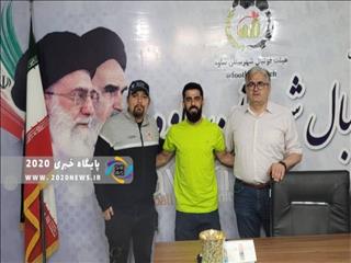 تمدید قرارداد نادری با سن ایچ